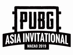 PUBGŤϰPUBG ASIA INVITATIONAL MACAO 2019פγŤȯɽɽPJS