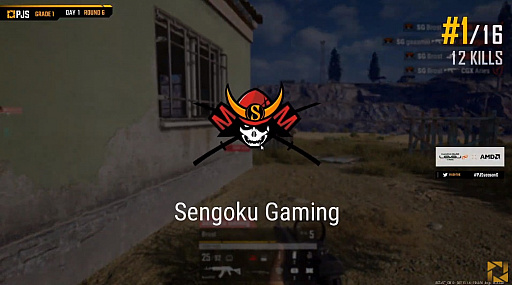 #013Υͥ/PUBG JAPAN SERIESSeason6 Grade1 Day1ݡȡ3٤Υɥ󾡤Sengoku Gamingȯ