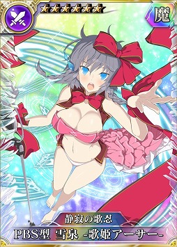  No.011Υͥ / PS4/PS VitaǡЪΥߥꥪ󥢡ס𥫥 PEACH BEACH SPLASHפȤΥܥ٥Ȥ򳫺