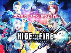 ޥ۸󥷥塼ƥ󥰡HIDE AND FIREפۿ926˷ꡣץۿ˹Ԥڡ