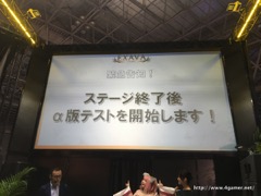  No.012Υͥ / TGS 2016ϥӥ⤬ȥ֥СEXAVAˡפȯɽ֥٥륪饤פPvP˥եԥ󥢥Ⱥ