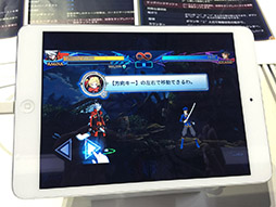  No.002Υͥ / TGS 2016ϡBLAZBLUEפ򥹥ޥۤǼڤ˥ץ쥤TGS 2016ǡ꡼ǿBLAZBLUE REVOLUTION REBURNINGפץ쥤Ƥ