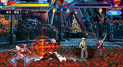 BLAZBLUE REVOLUTION REBURNING