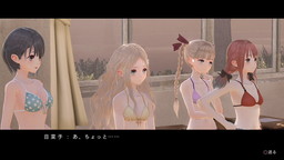  No.001Υͥ / BLUE REFLECTION 񤦾ηDLC3Ƥο77ۿ