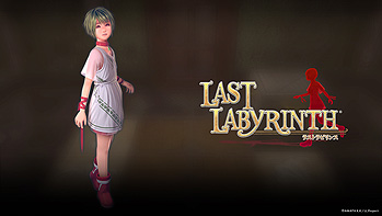 #012Υͥ/VRæADVLast LabyrinthפPS4ѥå1126ȯءåơ޶CDʤɤŵդCollectors Edition