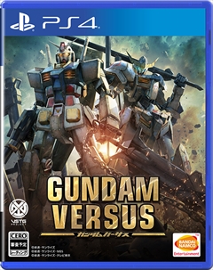  No.006Υͥ / PS4GUNDAM VERSUSפȯ2017ǯ76˷35ʤɲäָǤȯ䡣ͽŵϡ֥ۥåȥ֥륬