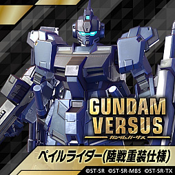  No.002Υͥ / GUNDAM VERSUSסɲåץ쥤֥뵡Ρ֥Хɡɥåפȡ֥ڥ饤Φ͡ˡפۿ