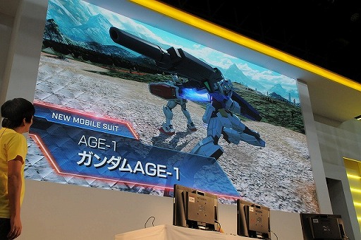  No.006Υͥ / TGS 2017ϥAGE-1λȯɽʿΥ֥֥夬ä876CUP2017 GUNDAM VERSUSפݡ