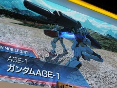 TGS 2017ϥAGE-1λȯɽʿΥ֥֥夬ä876CUP2017 GUNDAM VERSUSפݡ