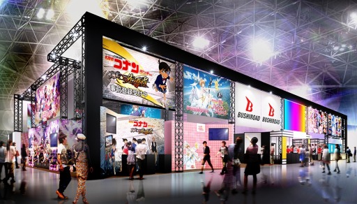  No.001Υͥ / ֥ɡAnimeJapan 2019νŸб饭㥹ȡå