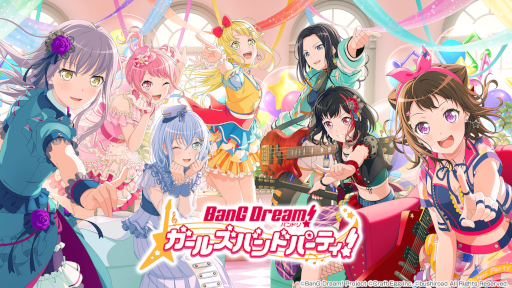  No.001Υͥ / ֥Хɥꡪ סBanG Dream! SpecialLIVE Girls Band Party! 20202022ɵǰڡ1112곫