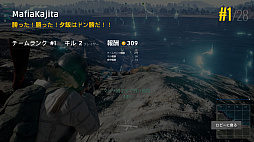  No.002Υͥ / ޥեĤ󼡸褤355PUBG𤹤ˡޥեȹ鯤Ƶԡ