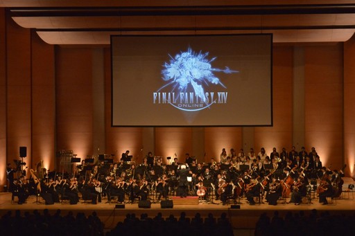  No.023Υͥ / FFXIV׽Υȥ饳󥵡ȡFINAL FANTASY XIV ORCHESTRA CONCERT 2017 -ȶʥ를-׳šΤޤݡ