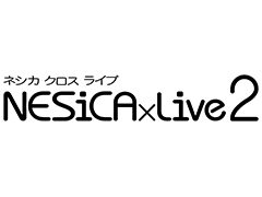 Ź޴бNESiCAxLive2פ629˲Ưϡ1ƥȥϡTHE KING OF FIGHTERS XIV Arcade Ver.