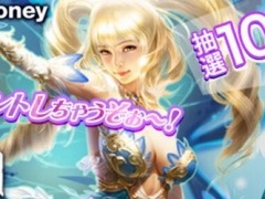 League of Angels IIסϿWebMoney館륭ڡ󤬳Ť