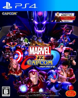  No.002Υͥ / MARVEL VS. CAPCOM: INFINITEפΡθǡפ1282100112359ޤۿ