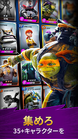 Teenage Mutant Ninja Turtles: Legends