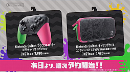  No.003Υͥ / Splatoon2ץġ֥ꥢפȤ襤֥ҡ⡼ɡפPVSwitchƱǤʤɤͽդ