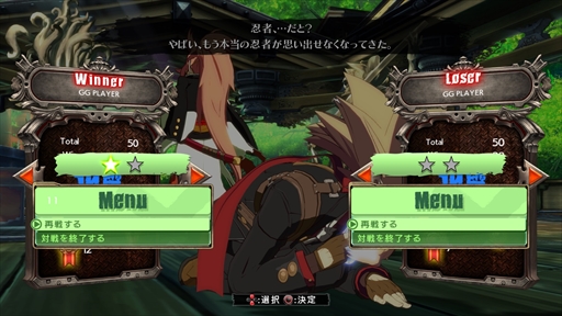  No.008Υͥ / GUILTY GEAR Xrd REV 2פȯ䡣ʲ뤲줿Ʈ̥ϤҲ