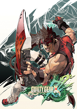  No.001Υͥ / PCSteamǡGUILTY GEAR Xrd REV 2סХåͥåȥɼꡣ10ܤѥ֥åƥȤ»