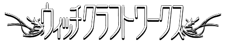  No.006Υͥ / LORD of VERMILION IV׺ǿVer.ַ쾽ѡפβƯꡣַե̡סgood!ե̡פ5Ĥ̡褫1餬