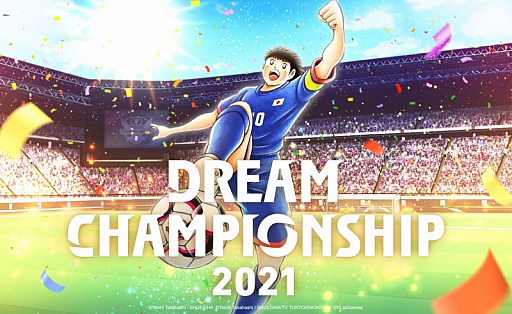 #001Υͥ/֥ץƥ ɥ꡼סDream Championship 2021ɤΥ饤ͽ