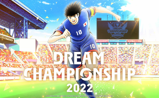 #001Υͥ/֥ץƥ ɥ꡼סDream Championship 2022ɤ99곫