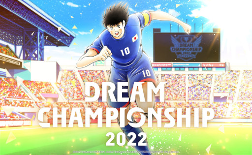  No.001Υͥ / ֥ץƥ ɥ꡼סDream Championship 2022ɤΥ饤ͽ99˥