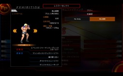  No.016Υͥ / 벦ɹ⻳ע꤬¤ȥեץҤȤޤ FIRE PRO WRESTLING WORLD׸DLCȤ