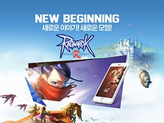 RAGNAROK RפΥƥࡼӡˡɥޥ䥢饤ȤλѤǧǤ륵Ȥ⥪ץ