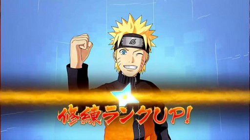  No.014Υͥ / վ˻ջǦѤ褦PS4NARUTO TO BORUTO Υӥȥ饤פΡȻվƥɤξ󤬸