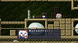  No.002Υͥ / ƶʪפNintendo SwitchǡCave Story+פܤȯꡣHDեåбǡƶʪΥCo-opץ쥤ͽ