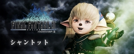  No.017Υͥ / DISSIDIA FINAL FANTASY NTסƣ줵󤬥ȥ륳ôTVCM34OBTλѥ餬餫