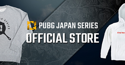  No.001Υͥ / PUBGPUBG JAPAN SERIESפθåΥȡPJS STOREפץ