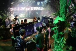  No.003Υͥ / TGS 2017ϡMonster Hunter: WorldסեɡͤιϡפǥܥܥĤĩץ쥤ࡼӡǺ