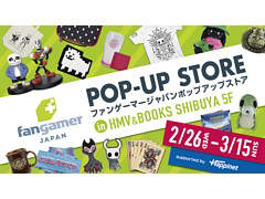 FangamerΥݥåץåץȥHMVBOOKS SHIBUYAëˤ˥ץ󡣳ŵǰTwitterڡ»