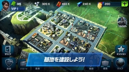 ץͥå 饤Global Conquest