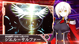 #006Υͥ/BLAZBLUE ALTERNATIVE DARKWARפӥȡ֥쥤֥롼꡼ʪεȰŹɤˤޤĤ륨ԥɤŸ