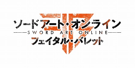  No.003Υͥ / TGS 2017ϡ֥ɥȡ饤 ե롦ХåȡסPS4/Xbox OneǤȯ2018ǯ28˷ꢨ꡼ʸɲ