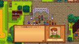 Stardew Valley