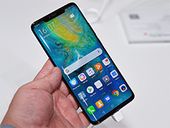 HuaweiϥɥޡȥեMate 20ץ꡼ȯɽ7.2ͭELKirin 980ܤΡMate 20 XפSwitchĶ롩