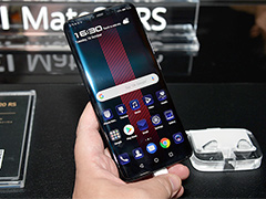 HuaweiοޡȥեMate 20ץ꡼µݡȡ緿ǤⰮ䤹Mate 20 Proפ