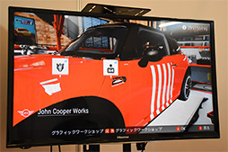  No.023Υͥ / TGS 2018˲Х֥ƥ åġפ⳦¼̣Υʤɡ3gooǯȯͽοå