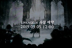  No.022Υͥ / Lineage 2MȯɽξݡȡPCȤΥץ쥤˴бʤɡ̤ǤܤΥޥ۸MMORPG