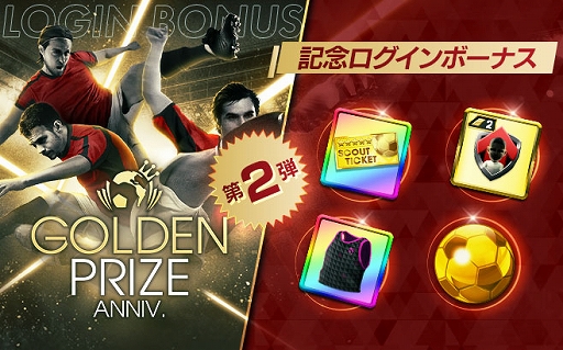  No.021Υͥ / ֥ĤRTWסѥåʤǹꤿо줹GOLDEN PRIZE SCOUT򳫺