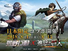 Ωεư֤񤪤Хȥ륲ֹư-Knives Out-פTV˥ֿʷε͡פȤΥ1Ƥ