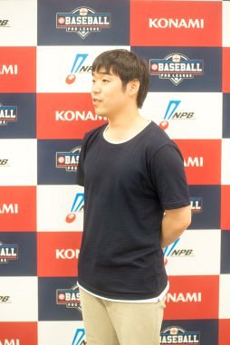  No.032Υͥ / ֥ѥץפζ30̾ȴ줿eBASEBALL ץ꡼ܥե饤Ͳݡȡץ̼Ԥˤ郎깭