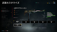  No.005Υͥ / Ӥ臘PS4Co-opWORLD WAR Zס緿̵åץǡȡUPDATE FOURKILL IT WITH FIRE١פ»