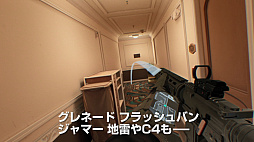  No.003Υͥ / ﷿VR塼Firewall Zero HourסҲ4Ϣ³Ǹ1Ƥϡ֥̥ϡסVR̥ϡפ2