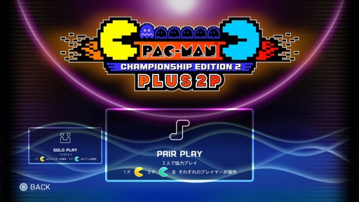  No.001Υͥ / PAC-MAN CHAMPSIONSHIP EDITION 2 PLUSפ222ۿꡣ2Ͷϥץ쥤ɲä꡼ǿ